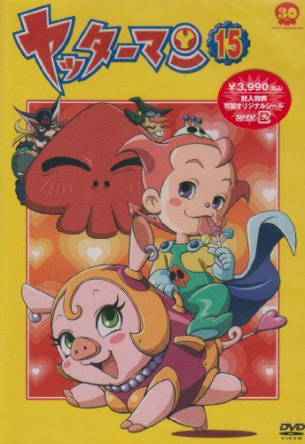 Image 2 for Yattaman Vol.15