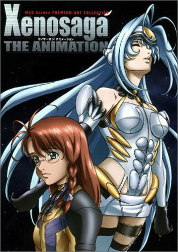 Image 1 for Xenosaga The Animation Official Art Book
