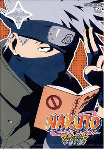 Image for Naruto 3rd Stage Vol.4