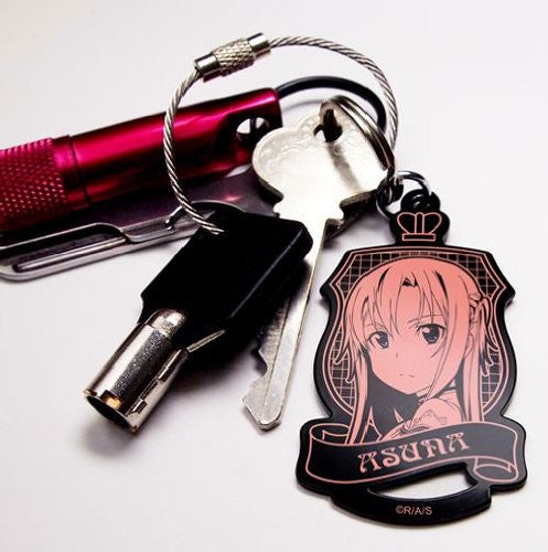 Image 2 for Sword Art Online - Asuna - Keyholder (Cospa)