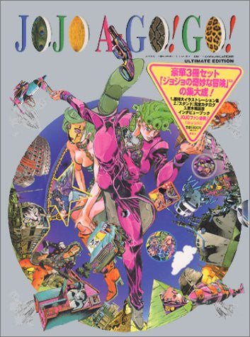 Jojo No Kimyou Na Bouken Jojo A Go! Go!