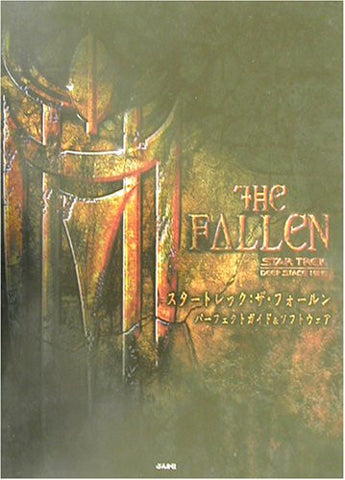 Image for Star Trek: The Fallen Perfect Guide & Software Book / Windows