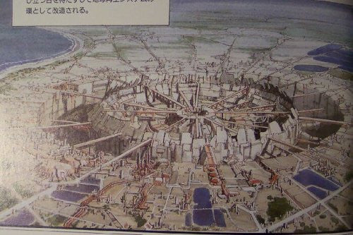 Image 2 for Mega Zone #23 Illustration Art Book