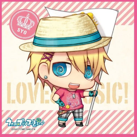Image for Uta no☆Prince-sama♪ - Uta no☆Prince-sama♪ Debut - Kurusu Shou - Mini Towel - Towel - Chimipuri, Flag Ver. (Broccoli)
