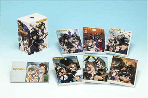 Gate Keepers DVD Box