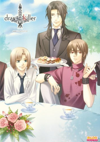 Image for Drastic Killer Official Visual Fan Book