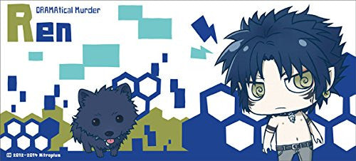 Image 3 for DRAMAtical Murder - Ren - Mug (Gift)