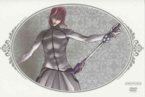 Image for Bleach Arrancar Gekito Hen 3