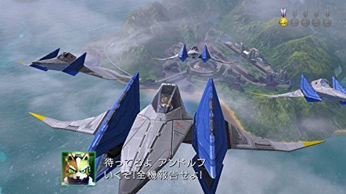 Image 9 for Starfox Zero Starfox Guard Double Pack