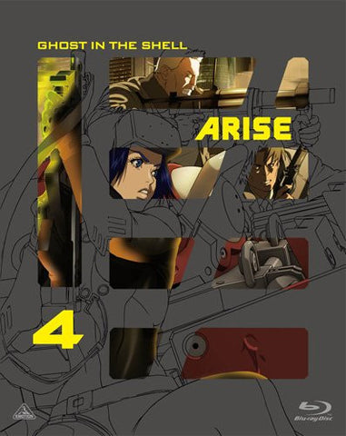 Image for Ghost In The Shell: Arise 4