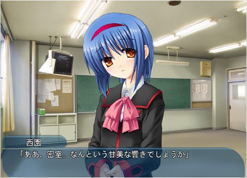 Image 4 for Little Busters Refrain Vol.1