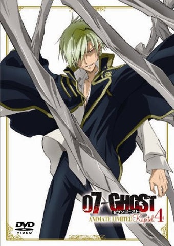 07-Ghost Kapitel.4