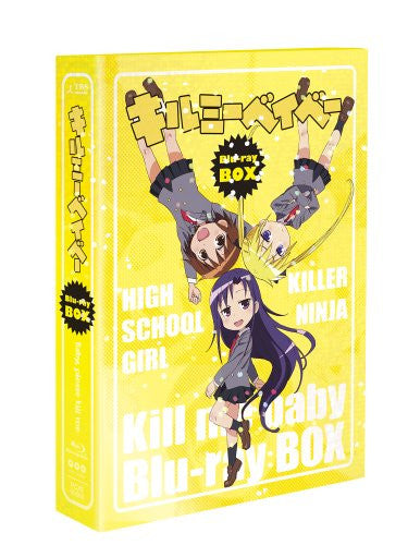 Image 1 for Baby Please Kill Me / Kill Me Baby Blu-ray Box