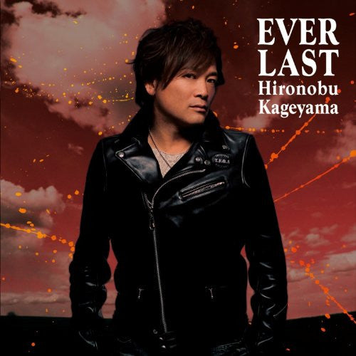 Image 1 for EVER LAST / Hironobu Kageyama