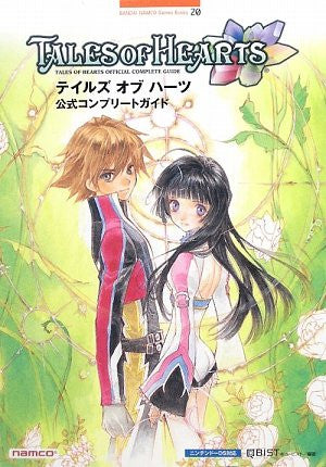 Image for Tales Of Hearts Official Complete Guide