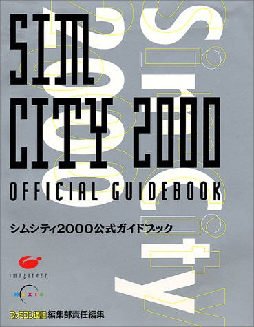 Image 1 for Sim City 2000 Official Guide Book / Snes