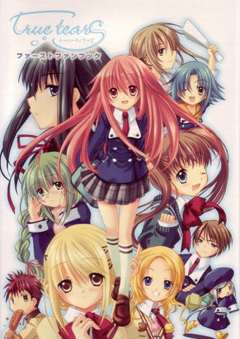 Image for True Tears First Fan Book