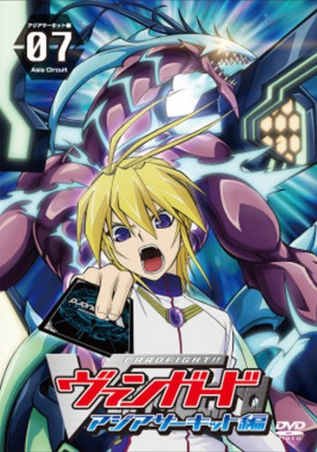 Cardfight Vanguard Asia Circuit Hen 7