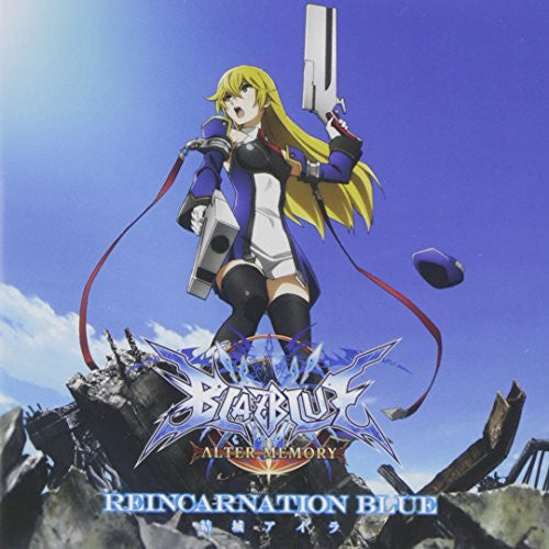 REINCARNATION BLUE / Aira Yuuki