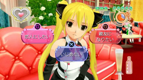 Dream C Club Zero: Special Edipyon!