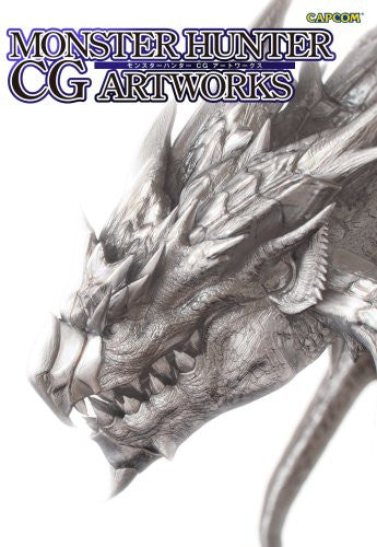 Image 1 for Monster Hunter Cg Artworks
