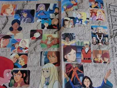 Image 3 for Yoshiyuki Tomino Complete Works 1964 1999 Illustration Art Book