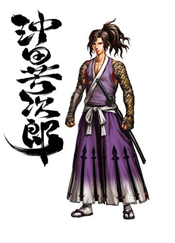 Ukiyo no Roushi