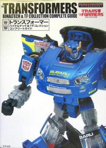 Image for Transformers Binaltech & Tf Collection Complete Guide Book
