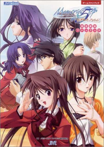 Image 1 for Memories Off #5: Togireta Film Settings Fan Book