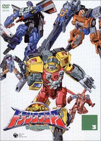 Image for Transformers: The Micron Legend 3