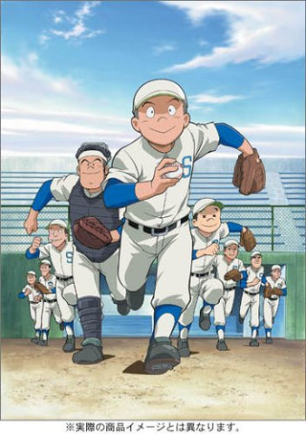Image for Playball 2nd Vol.1