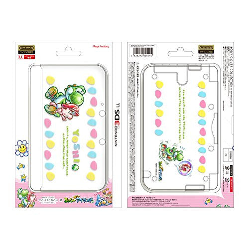 Body Cover for 3DS LL Yoshi's New Island (Type A)