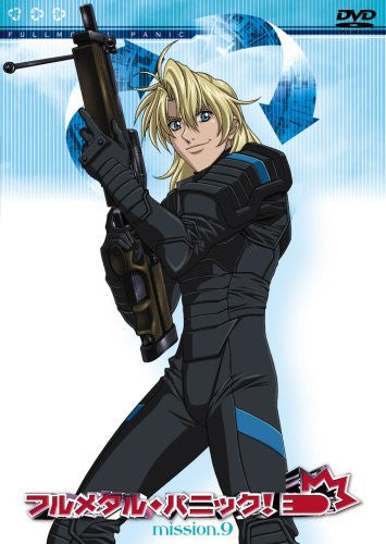 Full Metal Panic! Mission 9