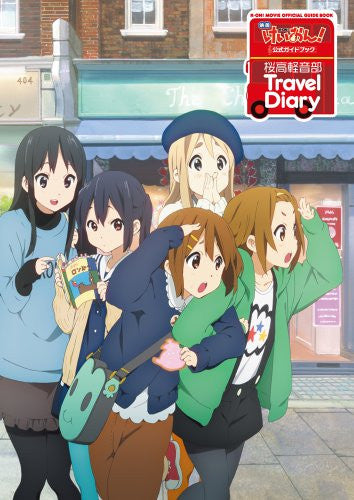 Image 1 for Keion K On The Movie Official Guide Book / Sakurakou Keionbu Travel Diary