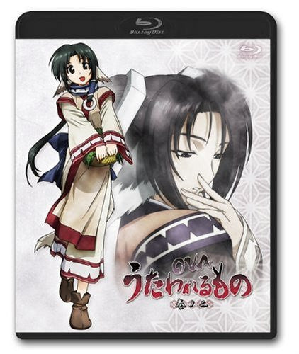 OVA Utawarerumono Vol.2