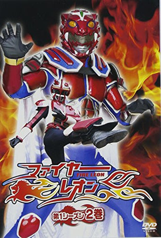 Image for Fire Leon First Season Vol.2