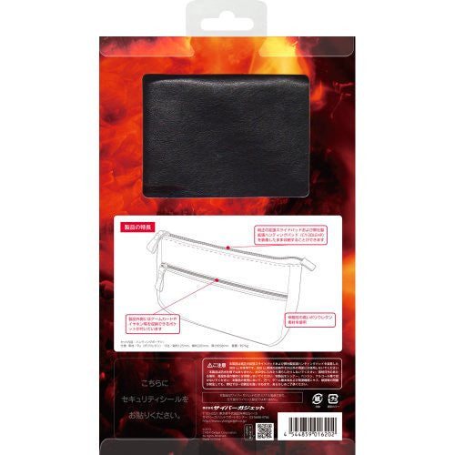 Image 5 for Hunting Pouch for 3DS LL (Dark Blue)