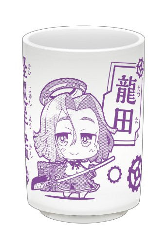 Image 1 for Kantai Collection ~Kan Colle~ - Tatsuta - Tea Cup (Gift)