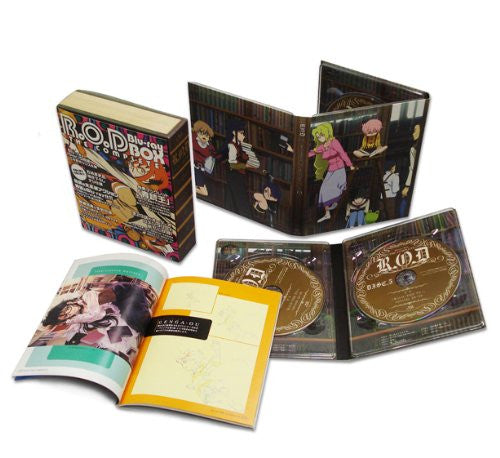 R.O.D - The Complete Blu-ray Box [Limited Edition]