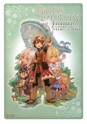 Image for Rune Factory Frontier Final Perfect Guide