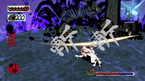 Okami Zekkeiban Sachi Shirabe