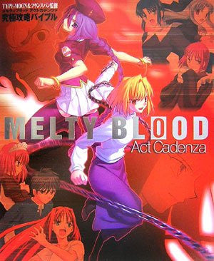 Image 1 for Melty Blood Act Cadenza Ultimate Master Bible