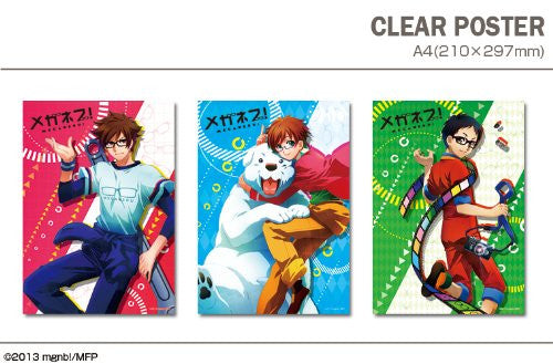 Image 2 for Meganebu! - Kamatani Mitsuki - Kimata Hayato - Norio - Souma Akira - Clear Poster Set 01 (Dezaegg)