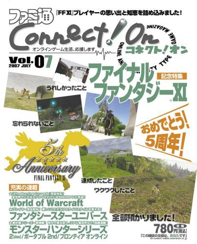 Image 1 for Famitsu Connect On #07 July Japanese Videogame Magazine