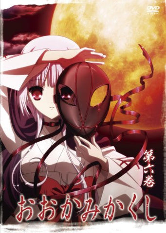 Image for Okami Kakushi Vol.6