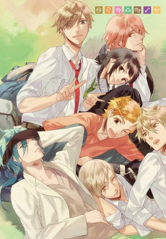 Image for Starry Sky Special Price DVD Box 2