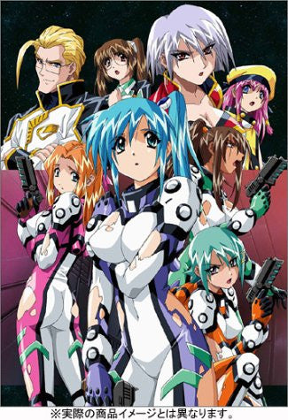 Image 1 for Divergence Eve Vol.01