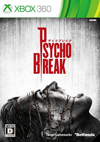 Image for Psychobreak