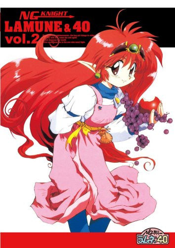Image 1 for NG Knight Lamune & 40 Vol.2