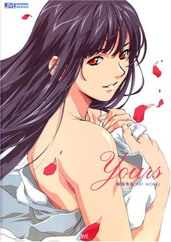 Image for Yours Hidero Horibe Art Works
